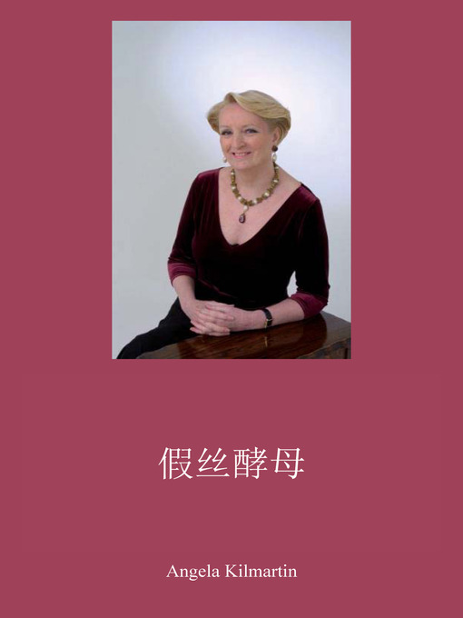 Title details for Candida Yeast (Chinese) by Angela Kilmartin - Available